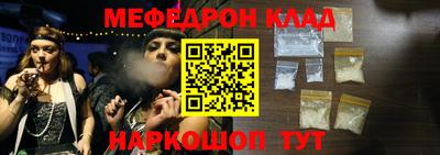 скорость Тара