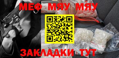 молекула духа Тверь
