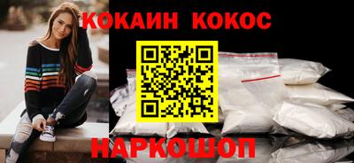 скорость Тара