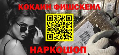 спиды Татарск