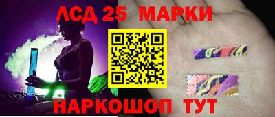 спиды Татарск