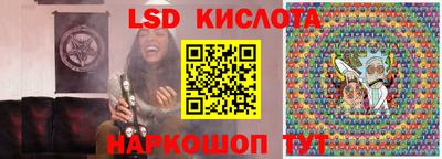 скорость Тара