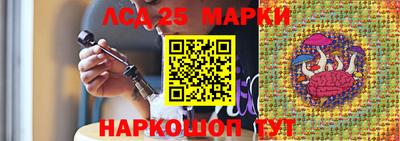 скорость Тара