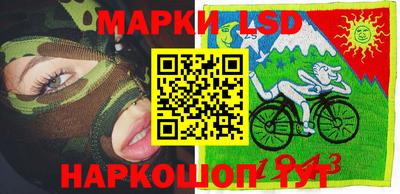 скорость Тара