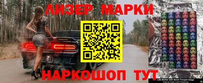 скорость Тара