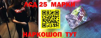 молекула духа Тверь