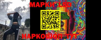 спиды Татарск