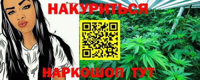 спиды Татарск