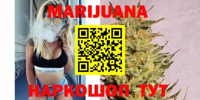 скорость Тара