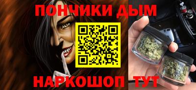 молекула духа Тверь