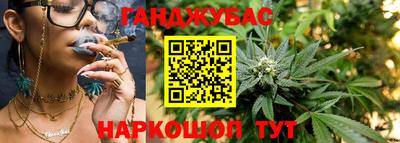 спиды Татарск