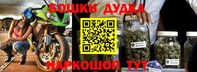 скорость Тара