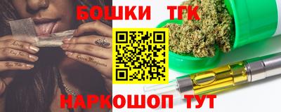 спиды Татарск
