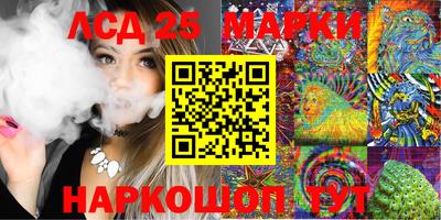 спиды Татарск