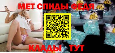 молекула духа Тверь