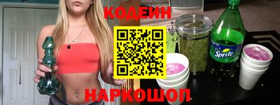 молекула духа Тверь