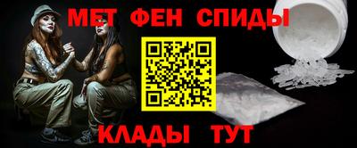 скорость Тара