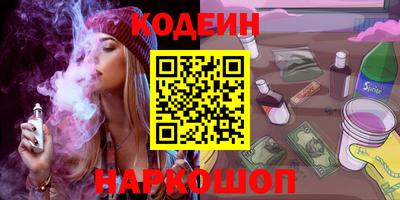 скорость Тара