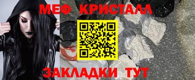 скорость Тара
