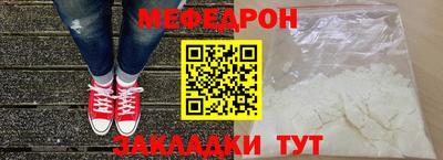 молекула духа Тверь